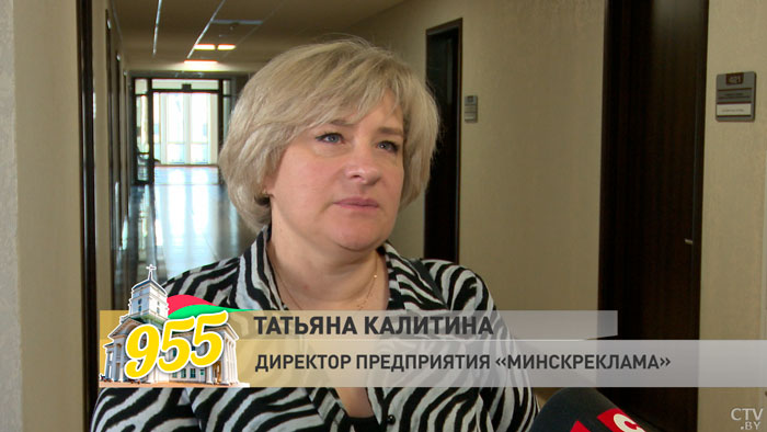 «Безопасно, а местами даже приятно». Что это за подарки ко Дню города в Минске?-31