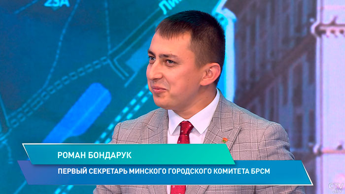 «Сидит в телефоне, ничего не делает». Что нужно, чтобы ваш ребёнок захотел пойти на работу? -10