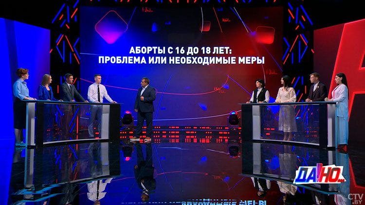 «Ведётся беседа как врача-гинеколога, так и психолога». Почему перед абортом такие мероприятия необходимы?-10