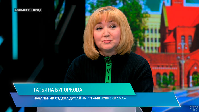 Кто придумывает новогоднее украшение в городе и как это происходит? Рассказали в «Минскрекламе»-1