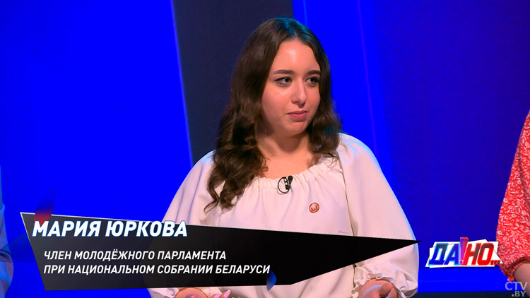 «Это нежелание брать на себя ответственность». Вот почему молодёжь не хочет рано заводить семью -4