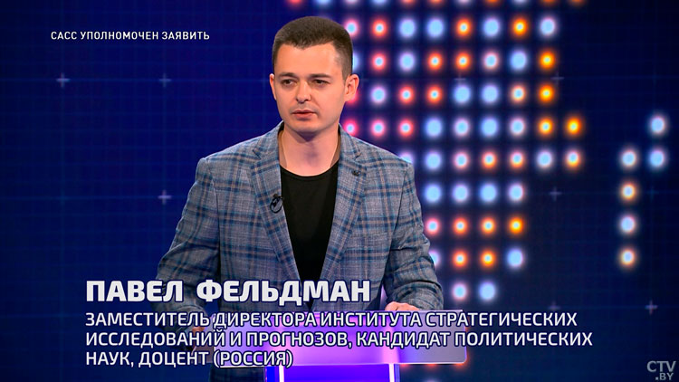 Александр Осенко: возрождению неонацизма в Украине способствовали коллективные силы Запада-4