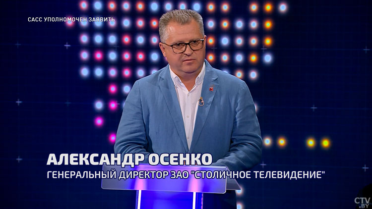 Александр Осенко: возрождению неонацизма в Украине способствовали коллективные силы Запада-1