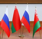 Президент Беларуси: Форум регионов стал важнейшим экономическим проектом Союзного государства