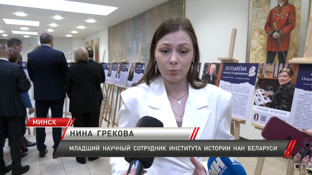 Вклад женщин в развитие столицы обсудили в Минске во время научно-практической конференции-4