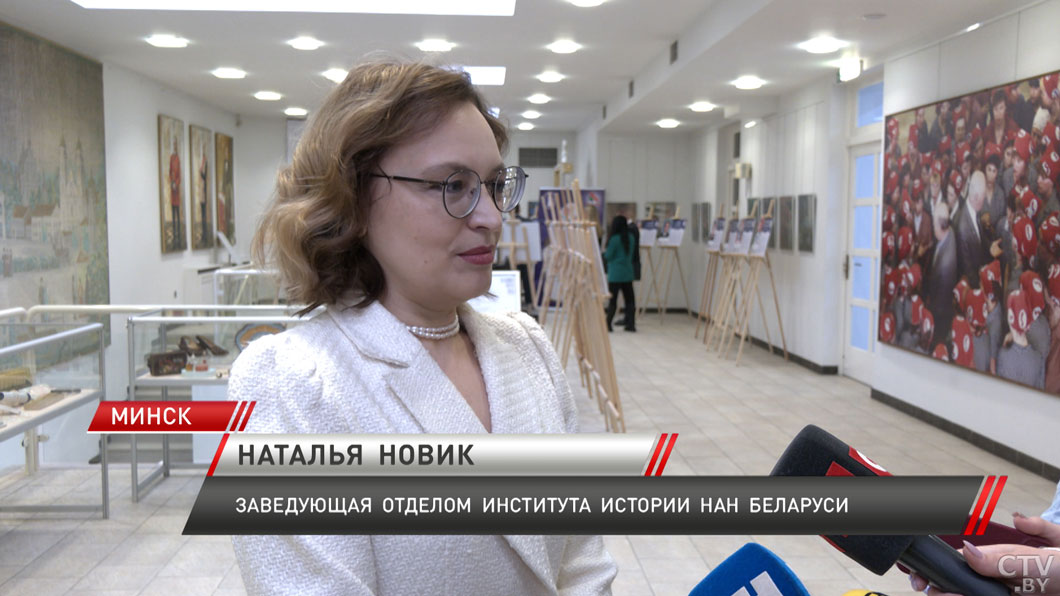 Вклад женщин в развитие столицы обсудили в Минске во время научно-практической конференции-6