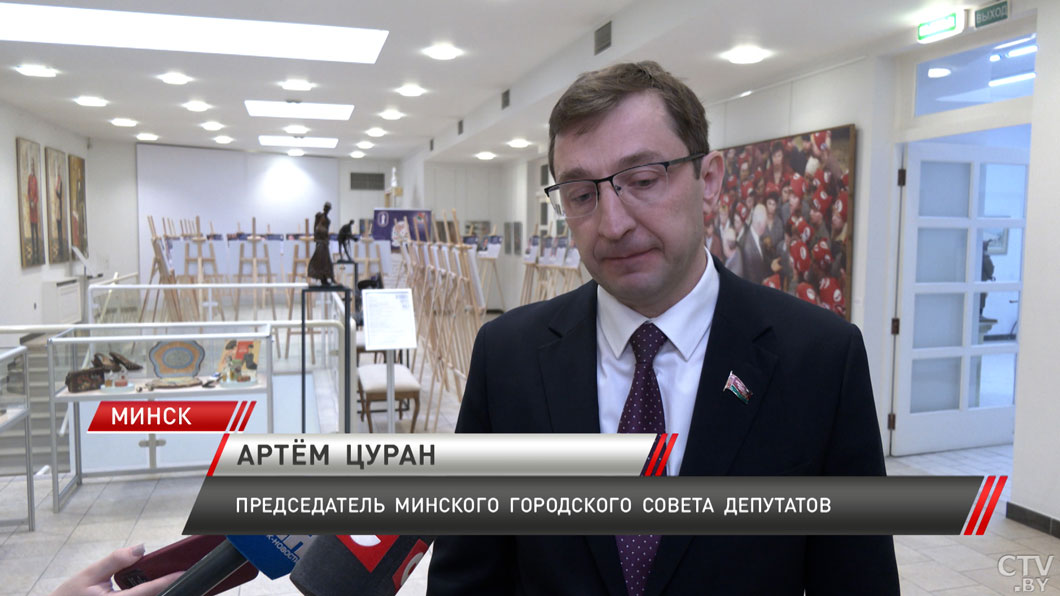 Вклад женщин в развитие столицы обсудили в Минске во время научно-практической конференции-8