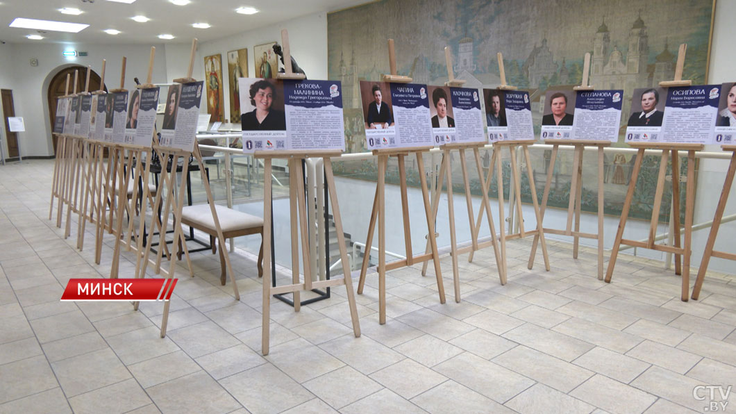 Вклад женщин в развитие столицы обсудили в Минске во время научно-практической конференции-2