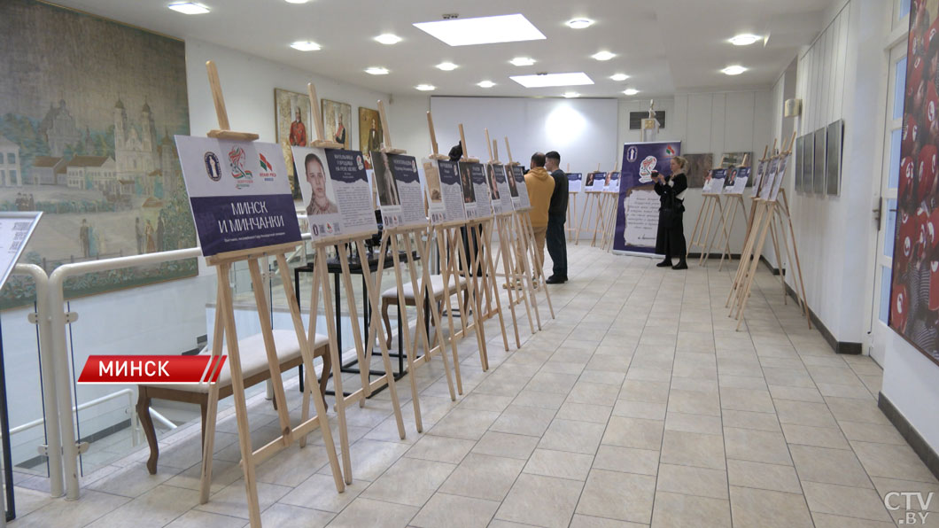 Вклад женщин в развитие столицы обсудили в Минске во время научно-практической конференции-10