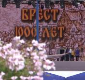 «Меня удивило, насколько это красивый город»: как Брест готовится отпраздновать миллениум