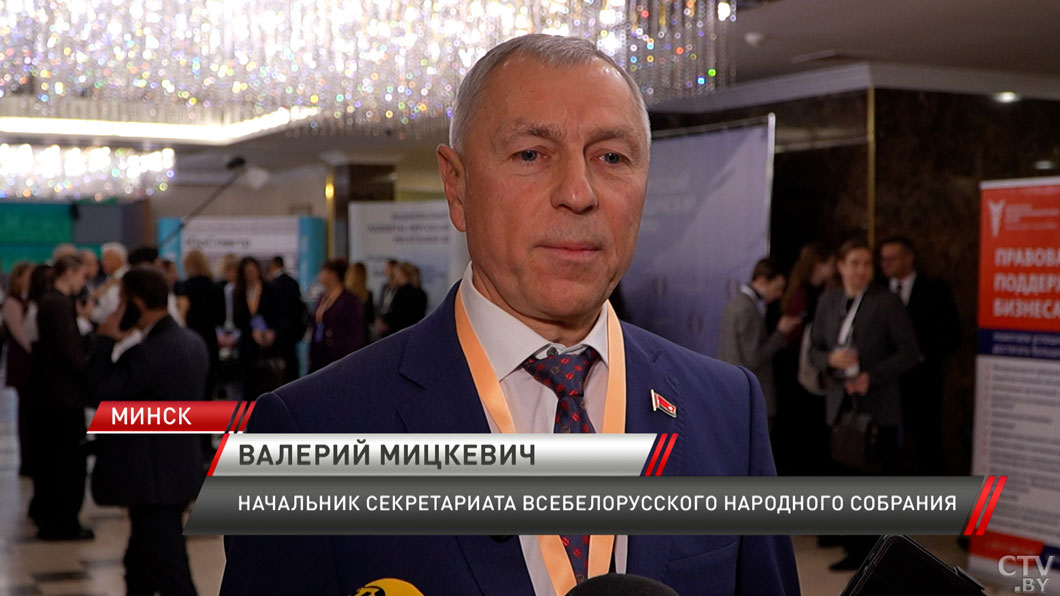 Любецкая: программа соцэкономразвития – это ещё один механизм укрепления нашего государства-4 Любецкая: программа соцэкономразвития – это ещё один механизм укрепления нашего государства-4