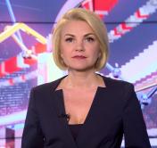 Новости экономики за 04.09.2019