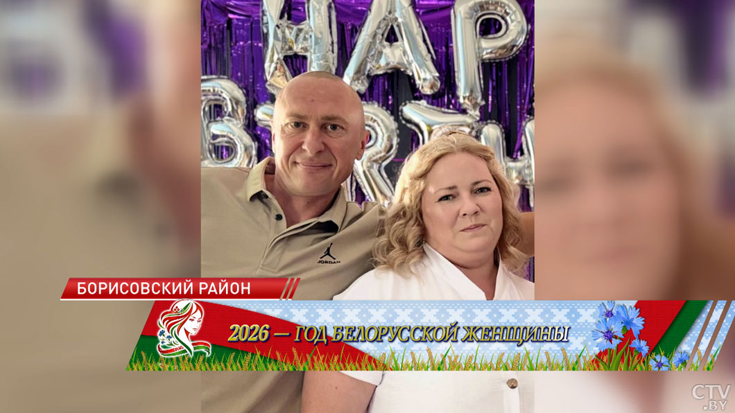 «Семья и дети – самое главное». Поговорили с многодетной мамой, удостоенной ордена Матери-9