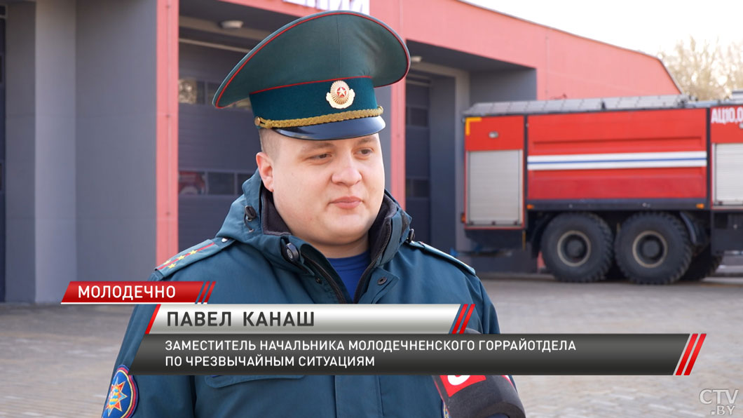 В Минской области прогнозируют подтопления в четырех районах. В зоне особого внимания – Молодечненский-4