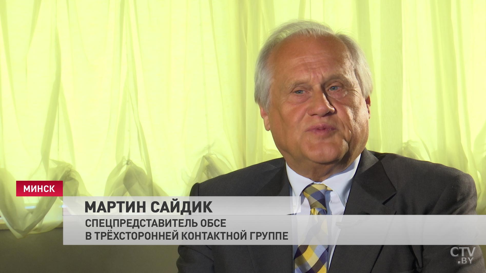 Мартин Сайдик: «Все эти перемирия связаны с Минском. Минск – это то место, о котором сразу все думают»-4