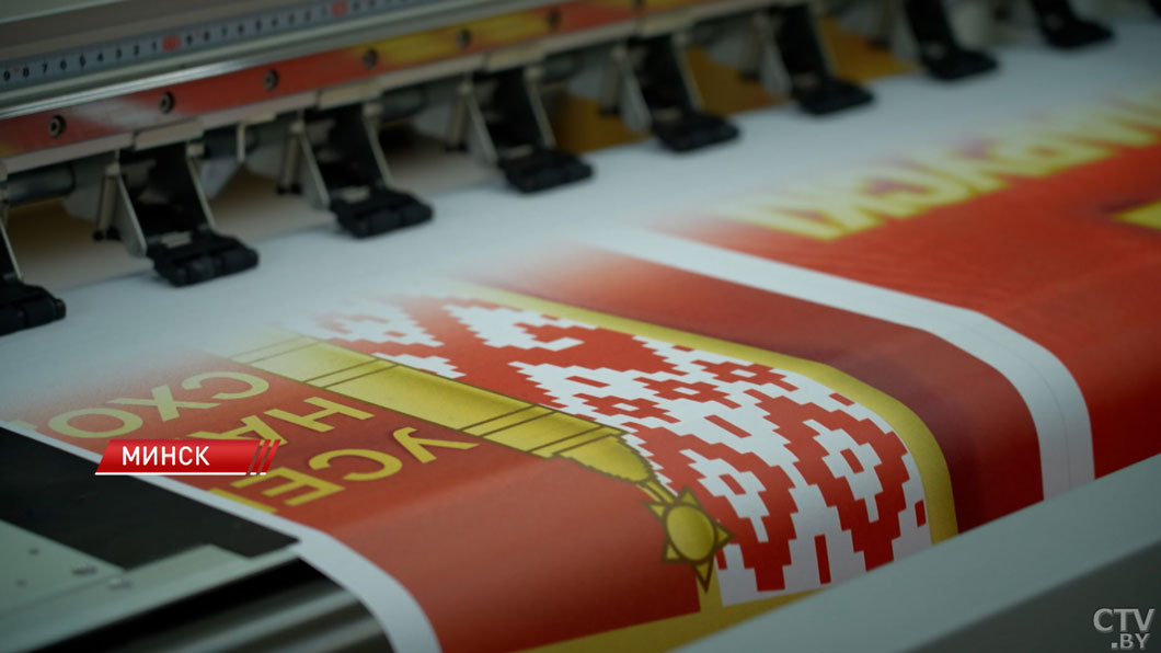 Каждое производство должно развиваться планомерно! Какие инициативы предлагают делегаты ВНС-4