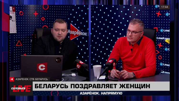 Гигин: Запад мечтает о мире. Запад мечтает о переговорах. Они хотят вернуть февраль 2022-го-1 Гигин: Запад мечтает о мире. Запад мечтает о переговорах. Они хотят вернуть февраль 2022-го-1