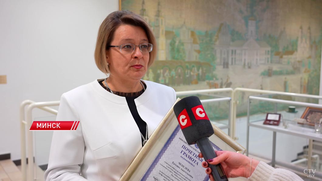 Лучших социальных работников столицы наградили в Минской городской ратуше-2