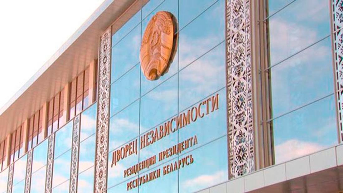 Лукашенко 17 апреля проводит встречу с заместителем госсекретаря Союзного государства Глазьевым Лукашенко 17 апреля проводит встречу с заместителем госсекретаря Союзного государства Глазьевым
