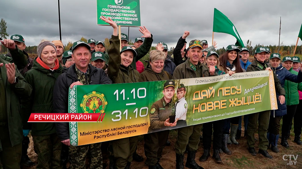 «Зелёная» миссия – по всей стране белорусы присоединились к посадке леса и озеленению-2