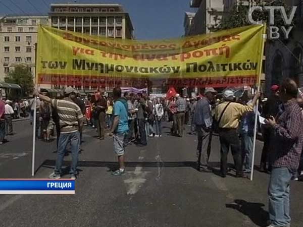 1 Мая в России отметили шествием и лозунгами, в Турции – акциями протеста, в Греции – всеобщей забастовкой