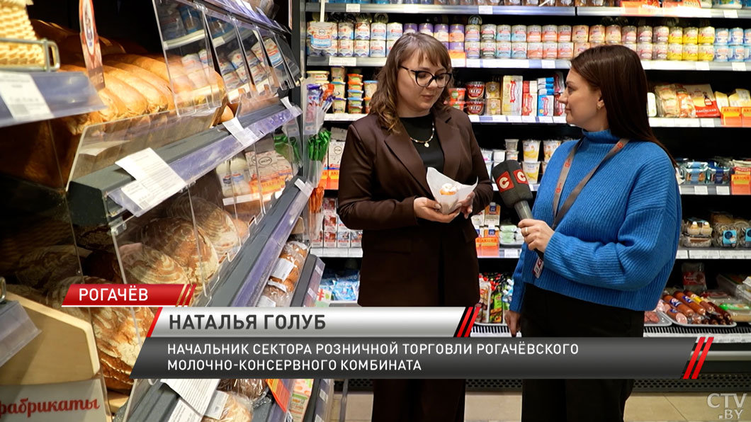 Вновь витает аромат выпечки! Благодаря инициативе «Один район – один проект» в Рогачёве открыли современную пекарню -10