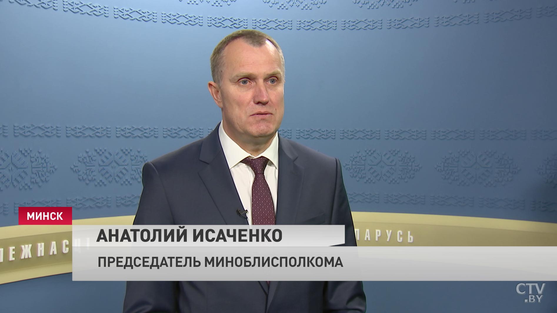 Александр Лукашенко: «Как только меняем руководителя, сразу появляется какой-то всплеск активности на предприятиях»-16