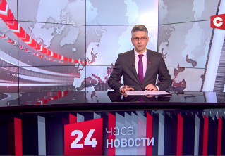 Парапланерист погиб под Гродно
