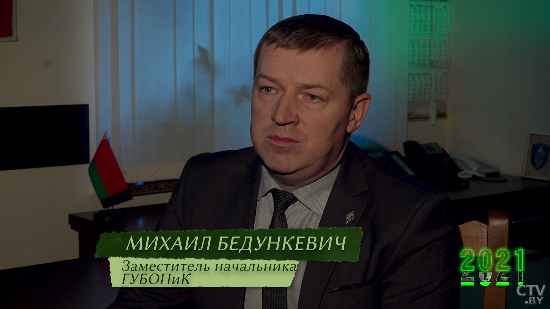 Брат Лупаносова: я ему задаю вопрос один, в ответ получаю, как ему не нравится жить в Беларуси-1