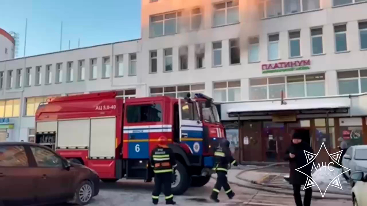 Пожар в центре Минска: МЧС ликвидировали возгорание, эвакуированы 73 человека-0