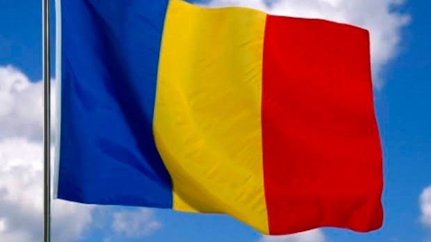 В Румынии беспилотник упал у границы с Украиной-0