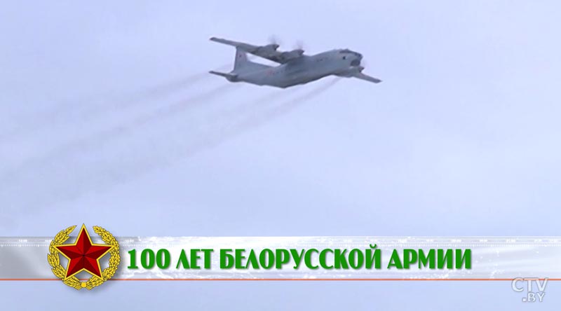  Судьба страны зависит от её армии: Александр Лукашенко провел торжественное собрание, посвящённое 100-летию Вооружённых Сил Беларуси -3