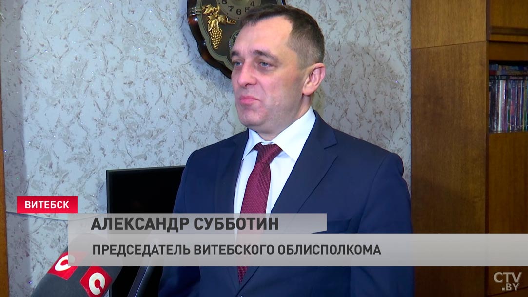 «Таких людей практически не осталось». Со 100-летием ветерана Великой Отечественной войны поздравил губернатор Витебской области-10