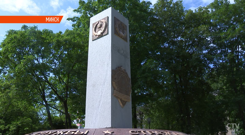 В Минске торжественно открыли памятный знак в честь 100-летия пограничной службы-4