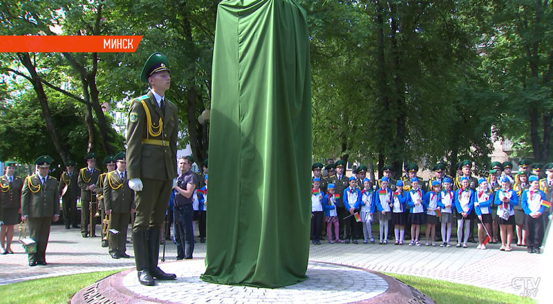 В Минске торжественно открыли памятный знак в честь 100-летия пограничной службы-1