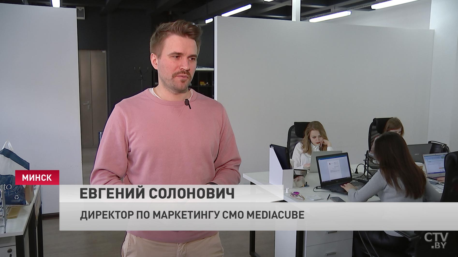 «СТВ лидирует среди белорусских медиа по вовлечённости аудитории». На YouTube-канале СТВ – 100 тысяч подписчиков-22