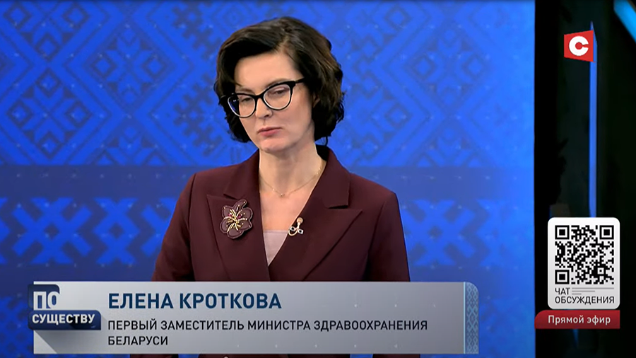 «На 20 тысяч населения 10 талонов УЗИ». Это жёсткое нарушение или норма? -4