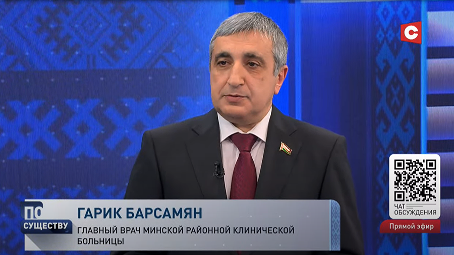 «На 20 тысяч населения 10 талонов УЗИ». Это жёсткое нарушение или норма? -7