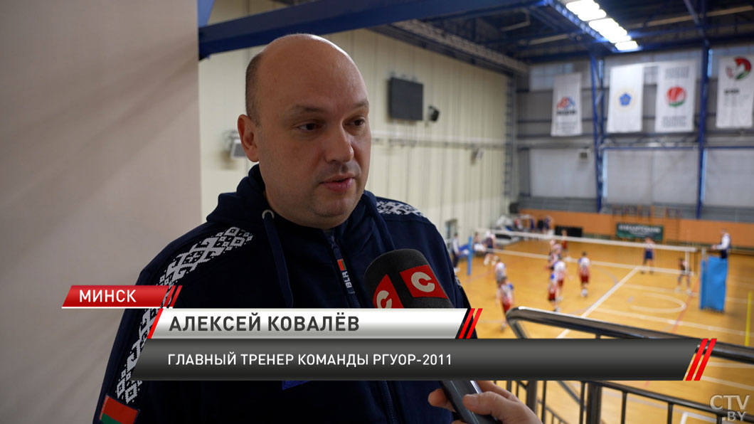 Турнир по волейболу памяти заслуженного тренера БССР Петра Ковалёва проходит в РГУОР-6