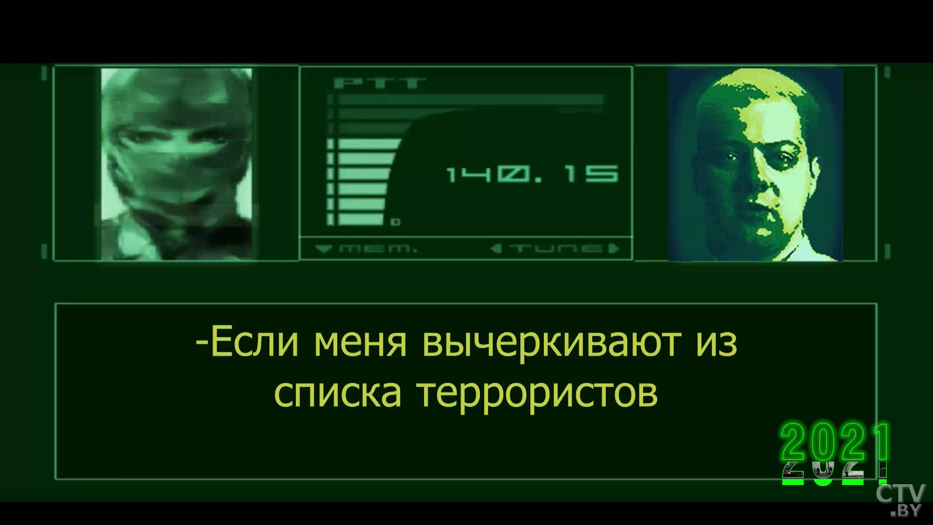 «Доведи там до своего руководства». Член BYPOL готов вернуться в Беларусь?-4