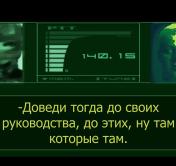 «Доведи там до своего руководства». Член BYPOL готов вернуться в Беларусь?