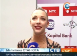 В Минске завершился ЧЕ-2015 по художественной гимнастике: у белорусок 9 медалей В Минске завершился ЧЕ-2015 по художественной гимнастике: у белорусок 9 медалей