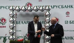 В Минске прошла жеребьевка «Беларусбанк — чемпионата Республики Беларусь по футболу» 2015
