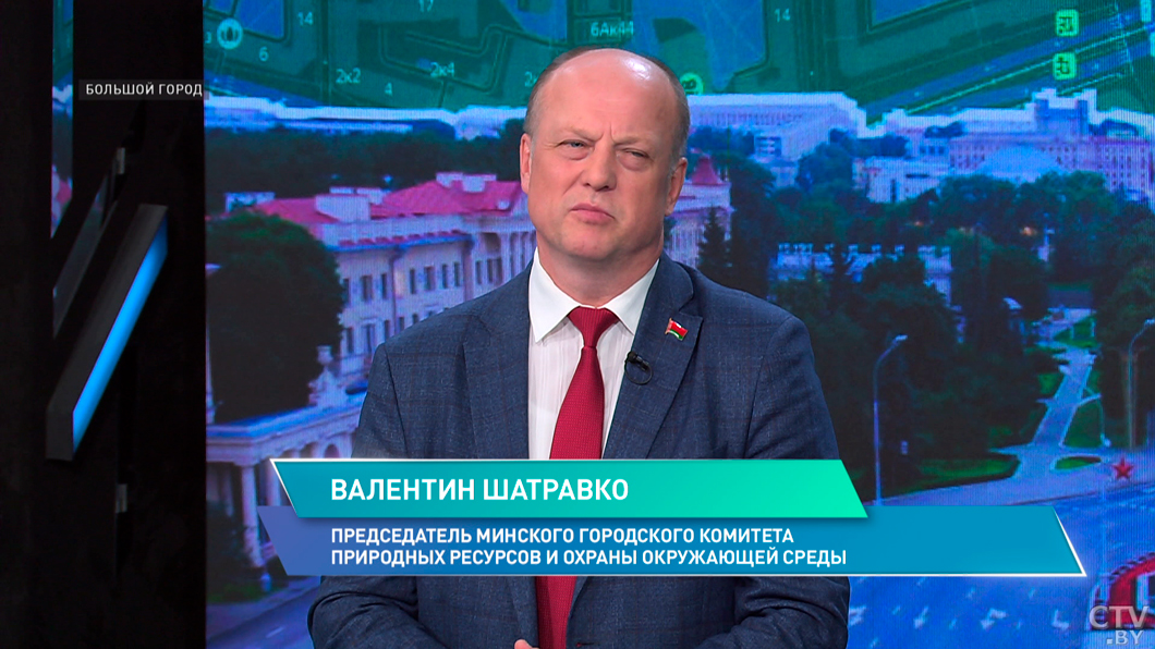 Зоны отдыха вдоль водоемов, экотропы и биотопы – чем еще удивляет Минск? Поговорили с экспертом-4 Зоны отдыха вдоль водоемов, экотропы и биотопы – чем еще удивляет Минск? Поговорили с экспертом-4
