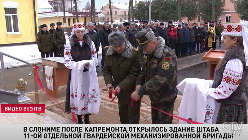 Здание штаба 11-й отдельной гвардейской механизированной бригады открылось после капремонта в Слониме-1