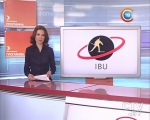  Двумя спринтерскими гонками продолжился дебютный этап в сезоне Кубка мира по биатлону