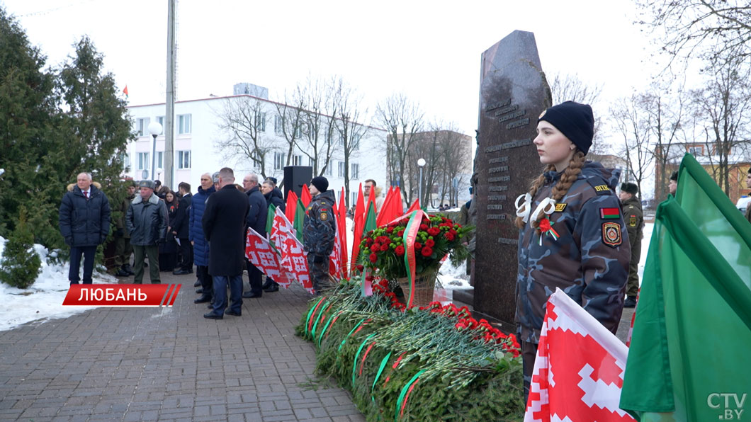 В Любани чествовали воинов-интернационалистов-2 В Любани чествовали воинов-интернационалистов-2