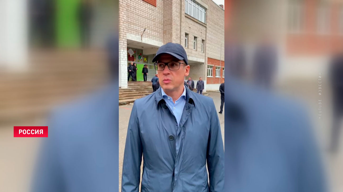 В Ижевске мужчина расстрелял детей в школе и покончил с собой-4