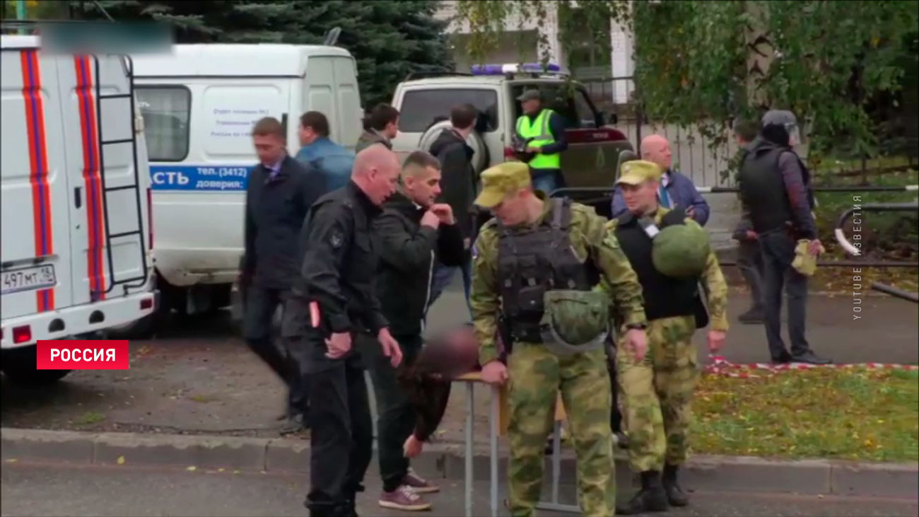 В Ижевске мужчина расстрелял детей в школе и покончил с собой