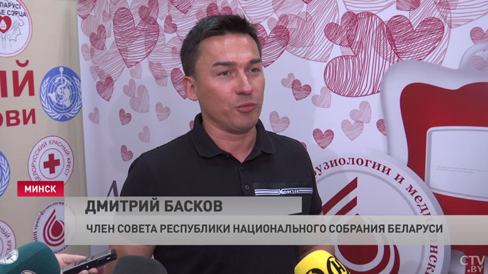 Дмитрий Басков: «Общество становится добрее». 14 июня в мире празднуется День донора крови-4